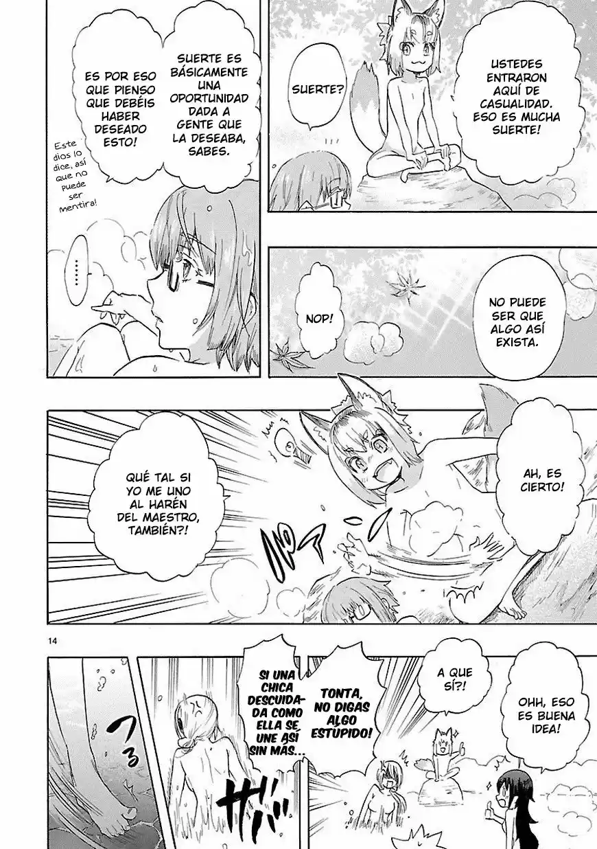 Renai Boukun (2012) - Capítulo 36 - Página 16 - LectorTMOo