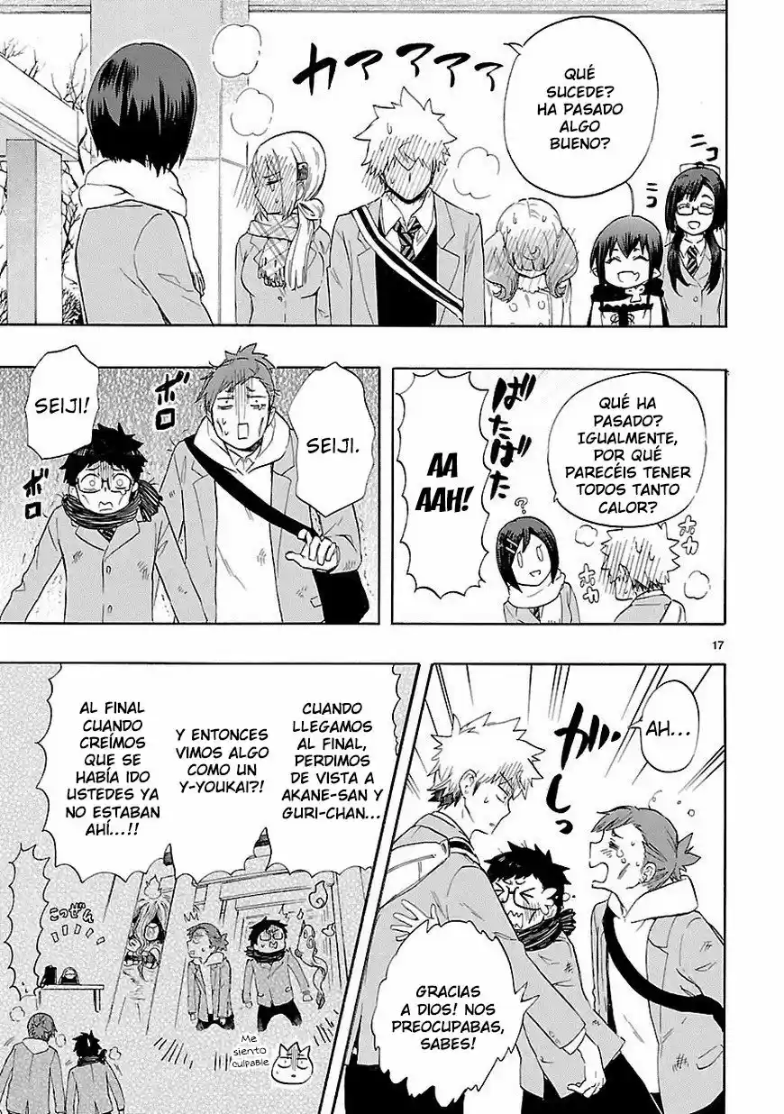 Renai Boukun (2012) - Capítulo 36 - Página 19 - LectorTMOo