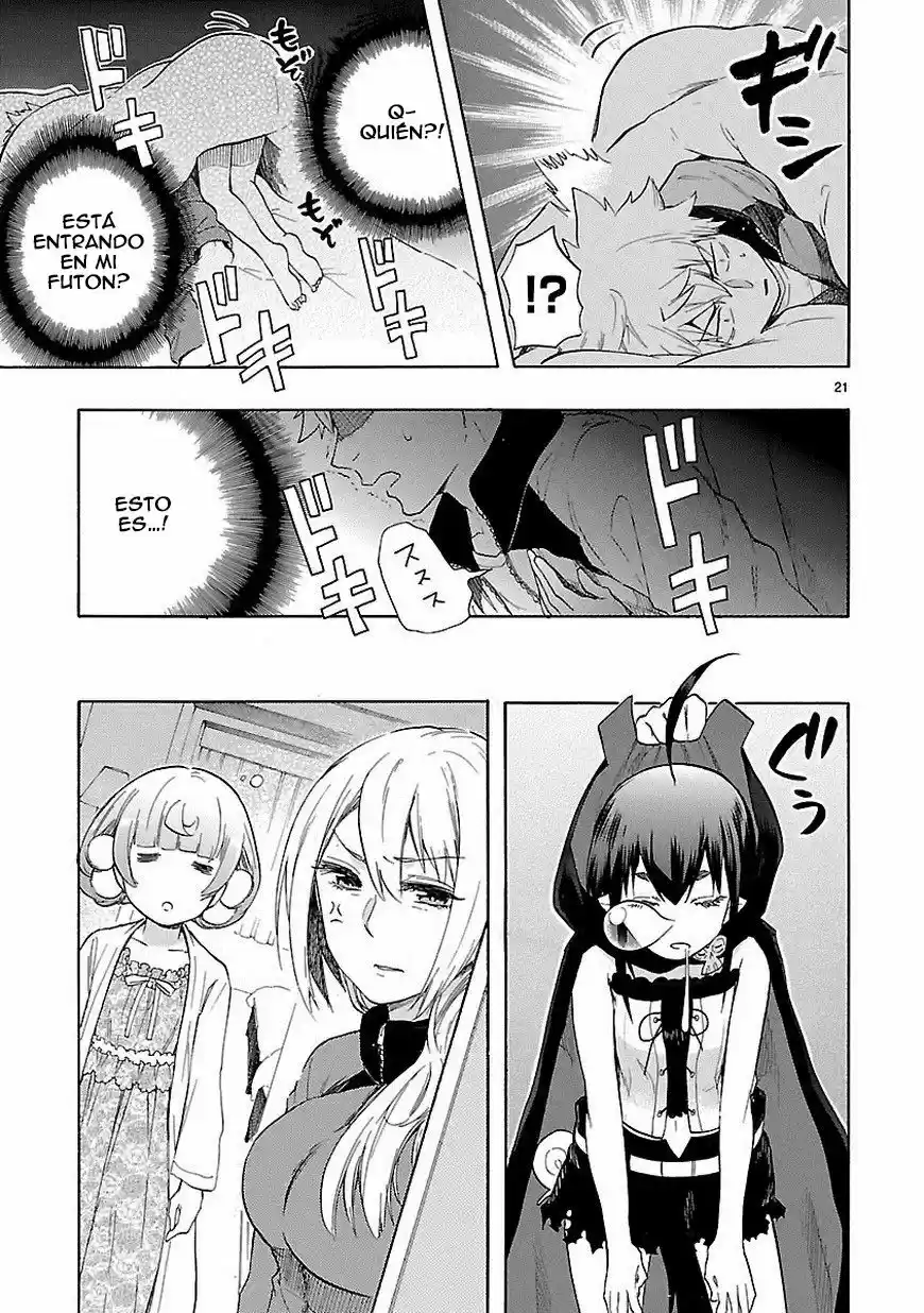Renai Boukun (2012) - Capítulo 36 - Página 23 - LectorTMOo