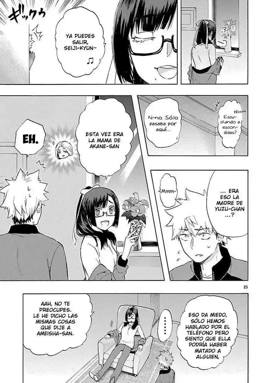 Renai Boukun (2012) - Capítulo 36 - Página 27 - LectorTMOo