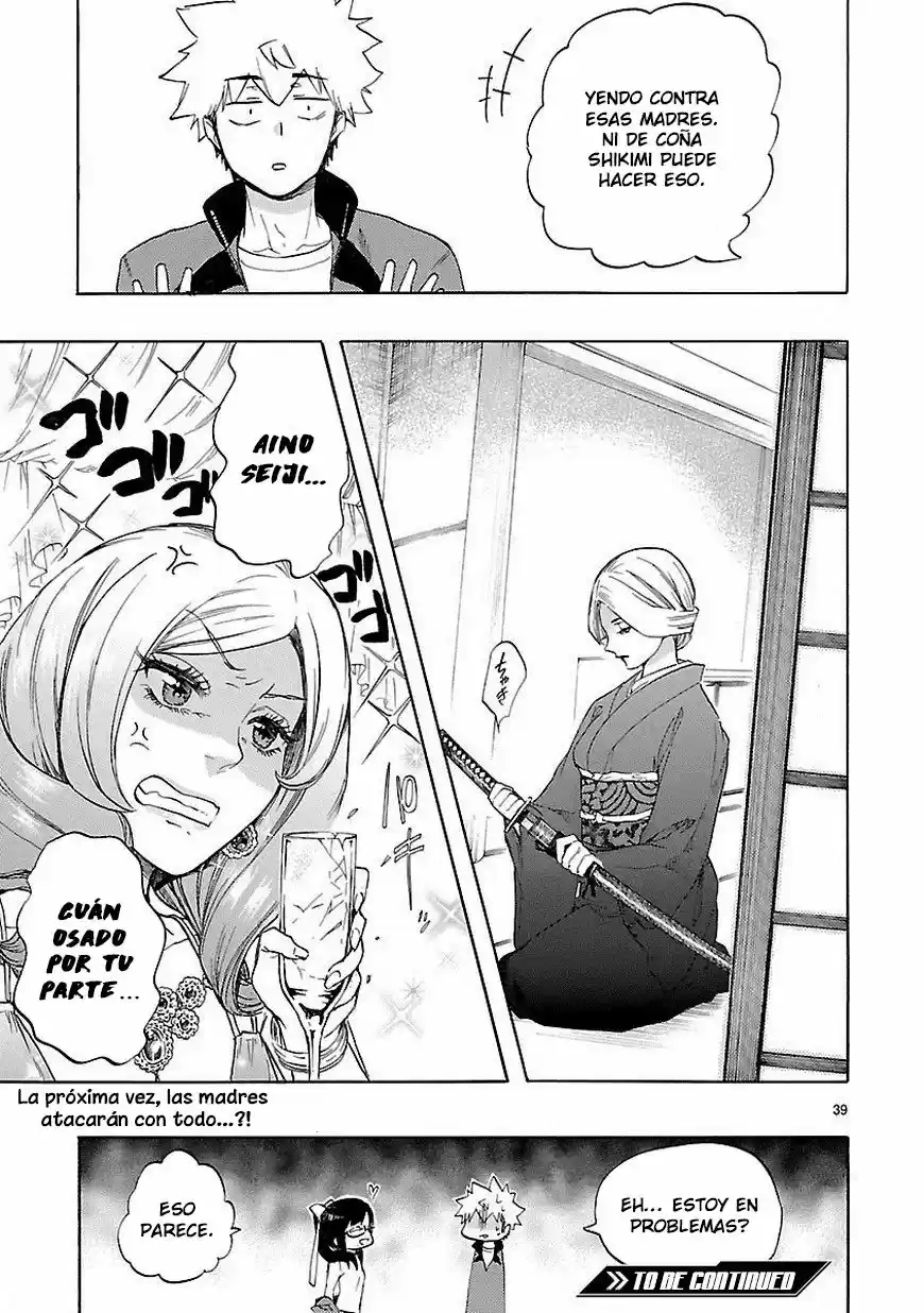 Renai Boukun (2012) - Capítulo 36 - Página 41 - LectorTMOo