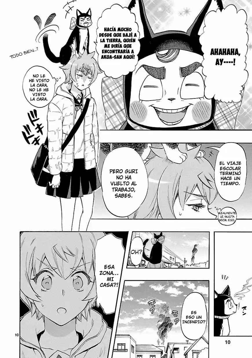 Renai Boukun (2012) - Capítulo 37 - Página 11 - LectorTMOo