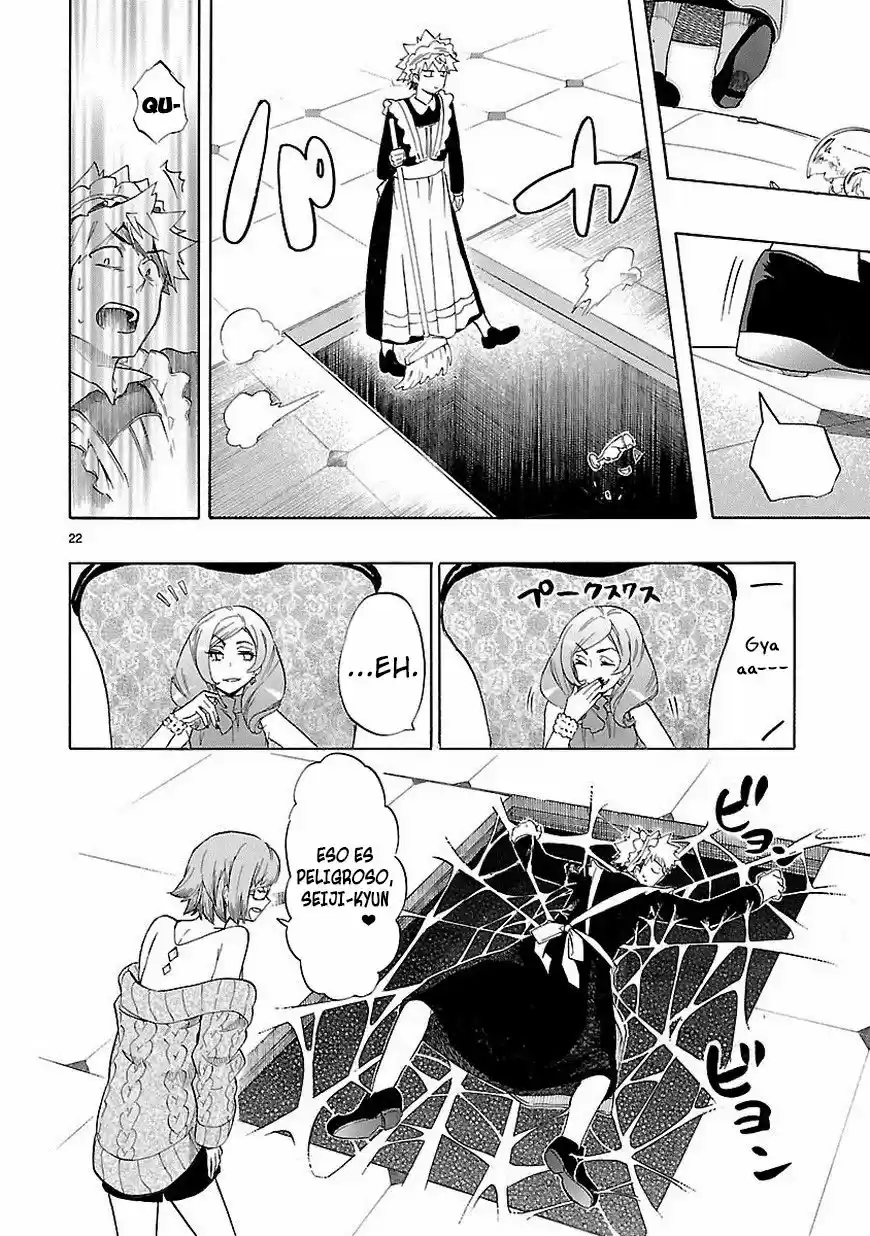 Renai Boukun (2012) - Capítulo 37 - Página 23 - LectorTMOo