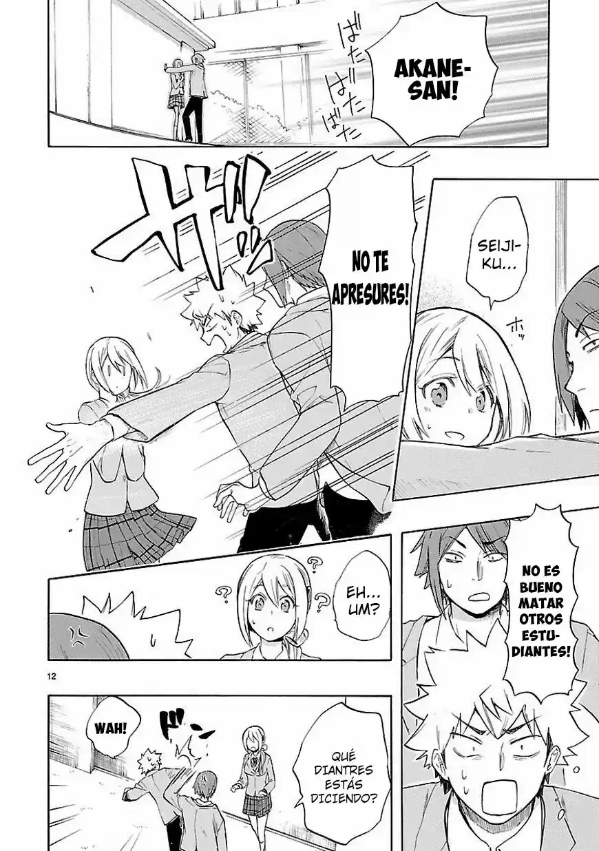 Renai Boukun (2012) - Capítulo 38 - Página 13 - LectorTMOo