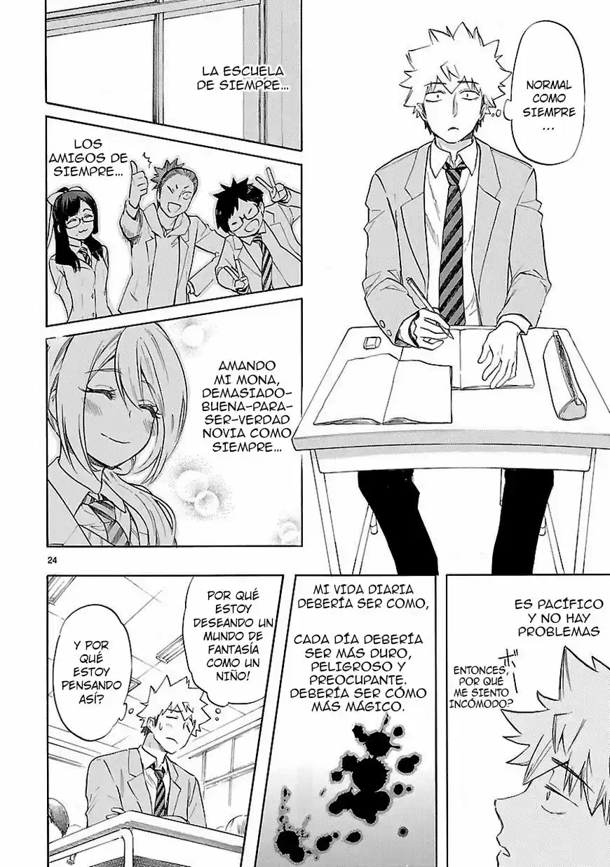 Renai Boukun (2012) - Capítulo 38 - Página 25 - LectorTMOo