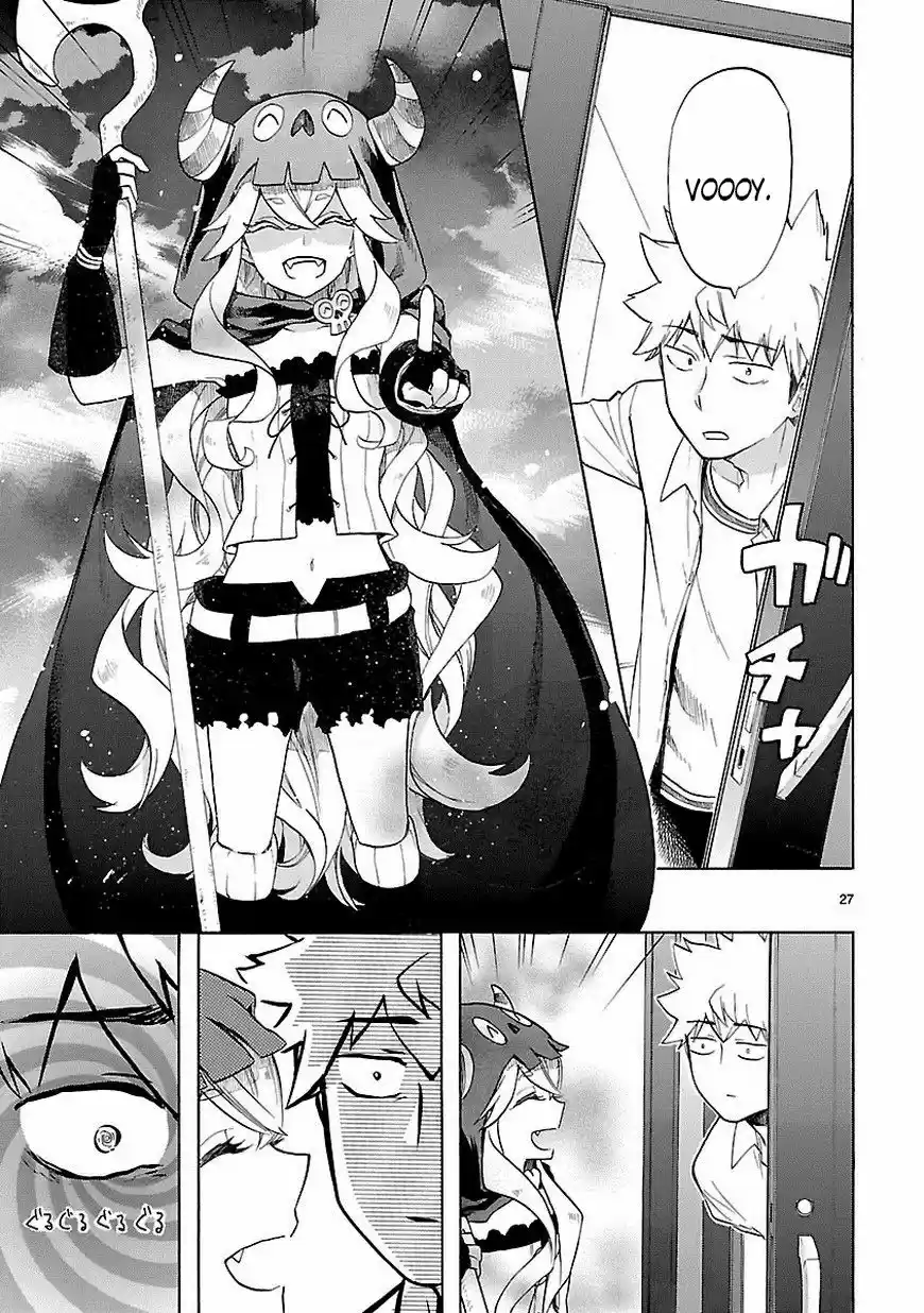 Renai Boukun (2012) - Capítulo 38 - Página 28 - LectorTMOo
