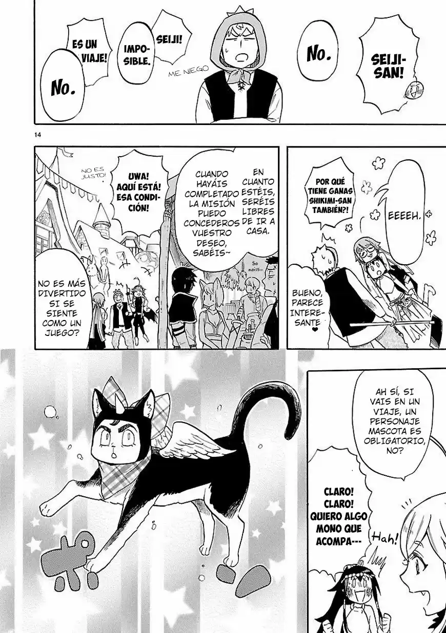 Renai Boukun (2012) - Capítulo 39 - Página 14 - LectorTMOo