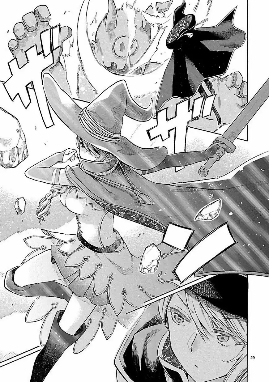 Renai Boukun (2012) - Capítulo 39 - Página 29 - LectorTMOo