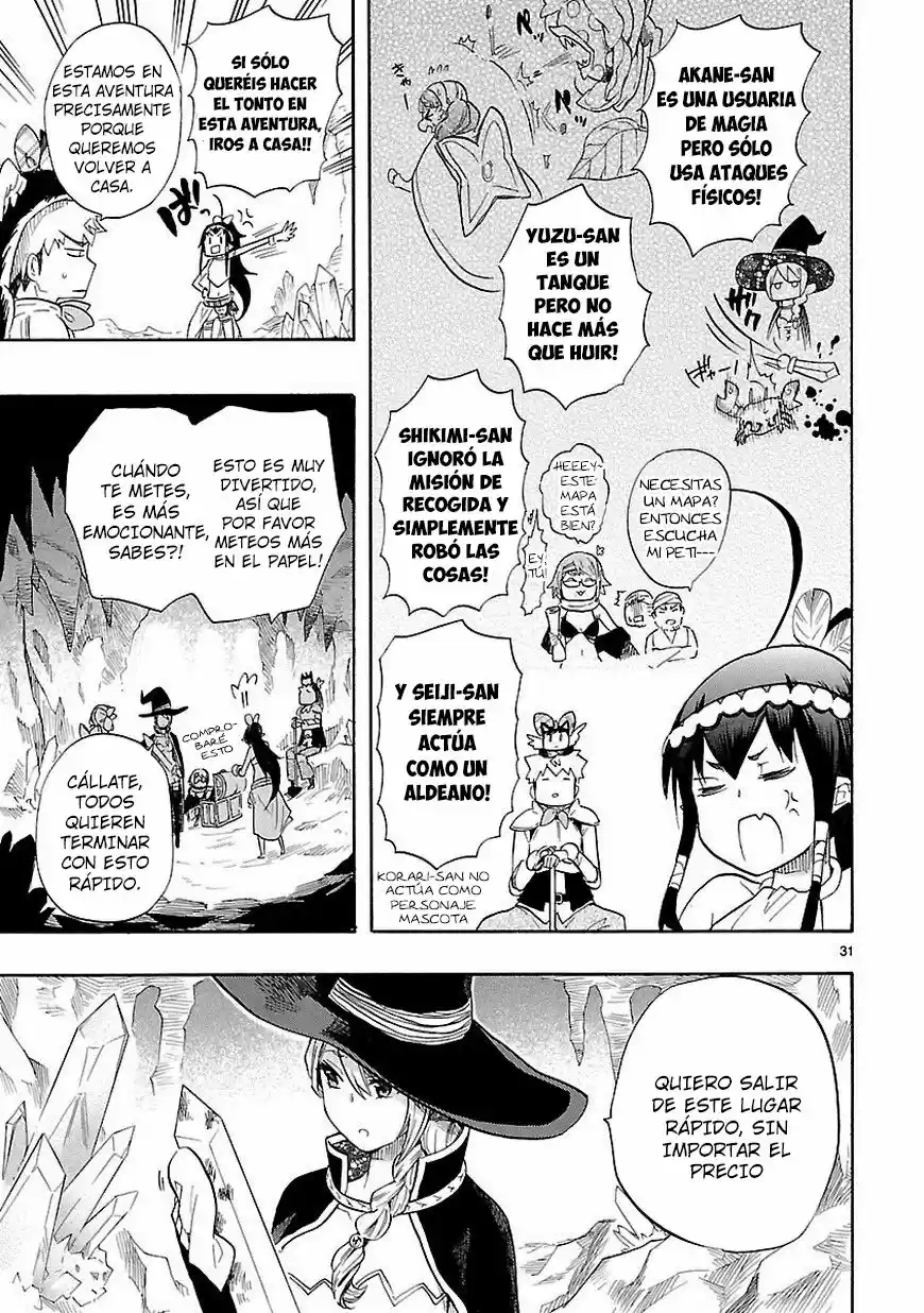 Renai Boukun (2012) - Capítulo 39 - Página 31 - LectorTMOo