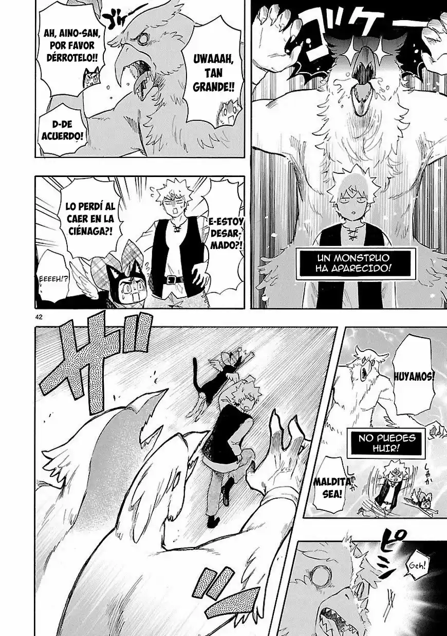 Renai Boukun (2012) - Capítulo 39 - Página 42 - LectorTMOo