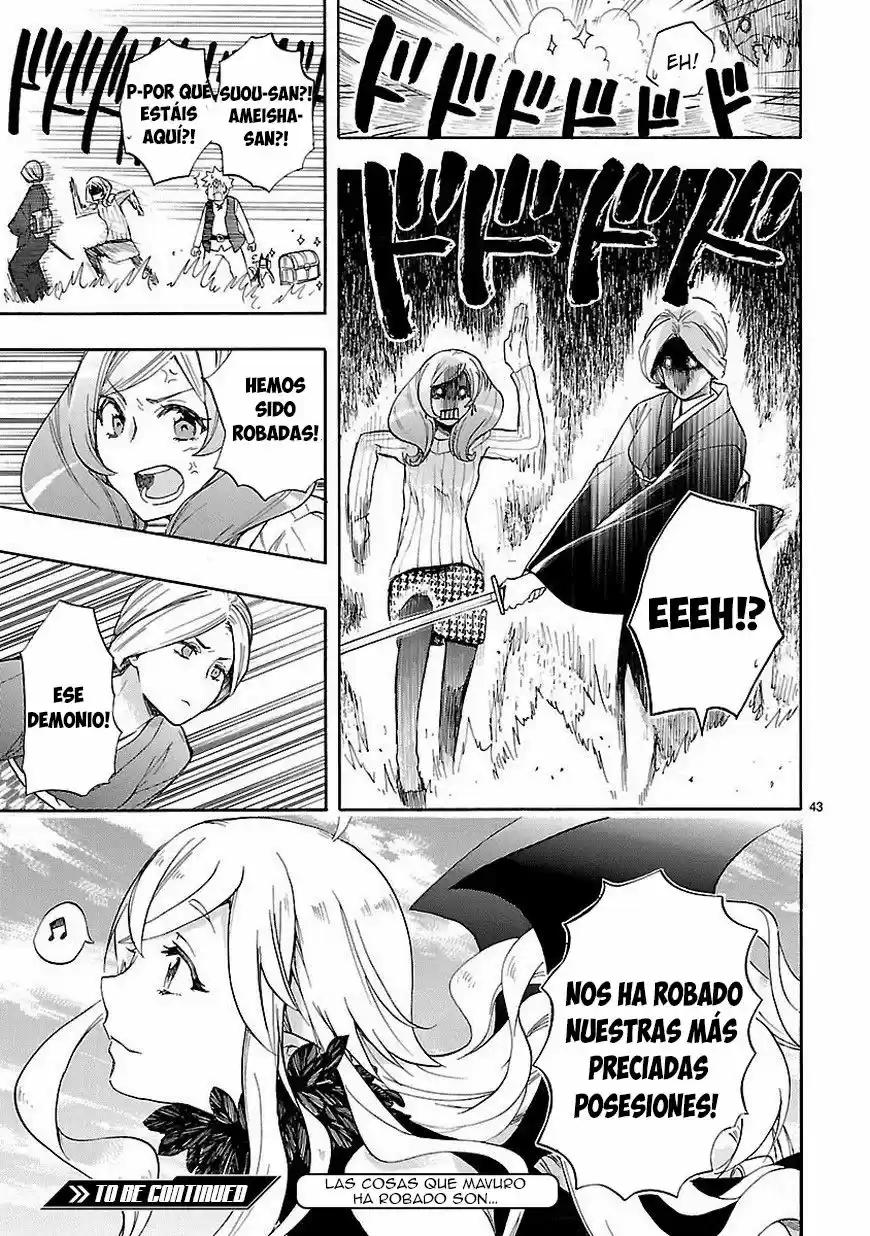 Renai Boukun (2012) - Capítulo 39 - Página 43 - LectorTMOo