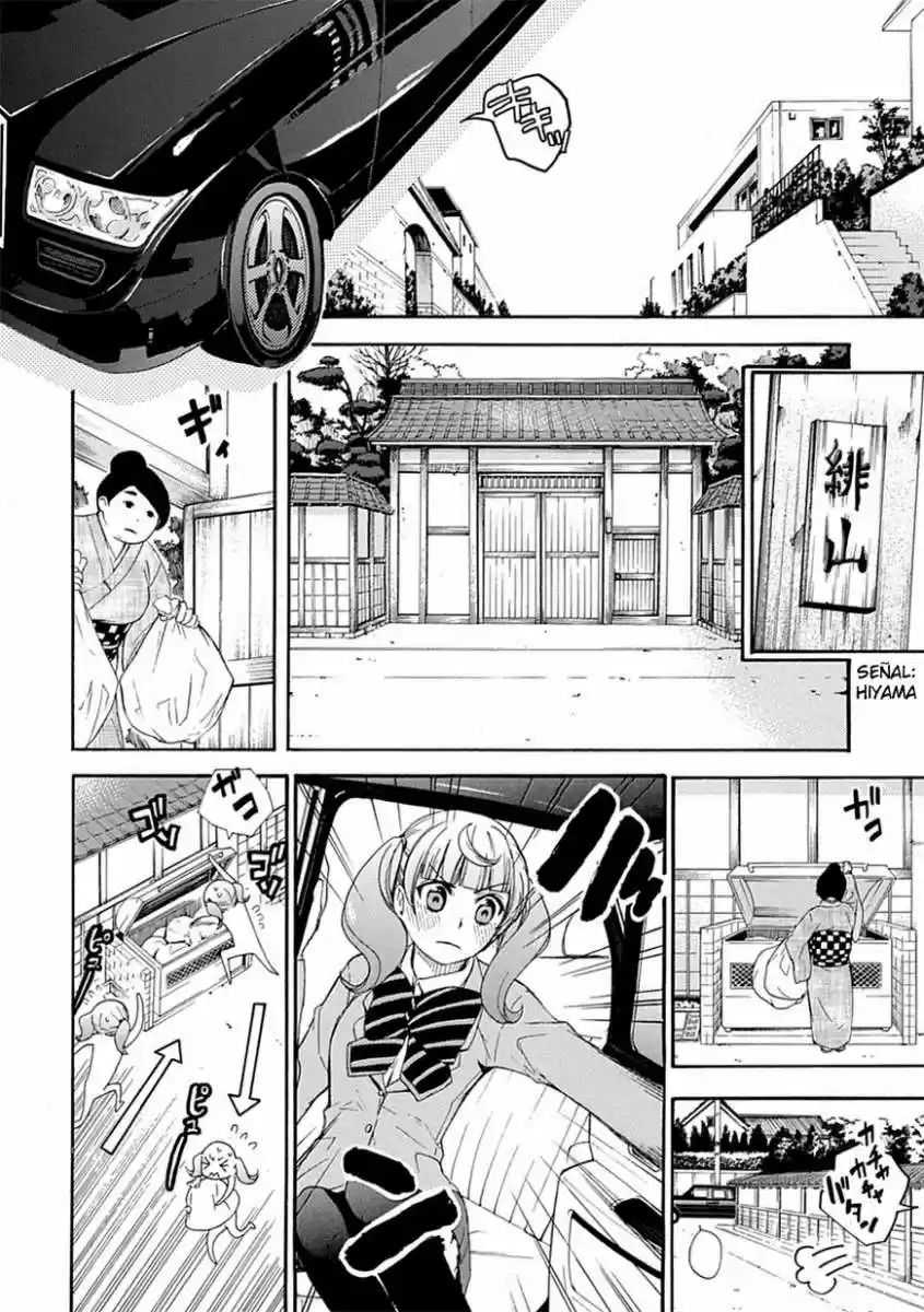 Renai Boukun (2012) - Capítulo 4 - Página 4 - LectorTMOo