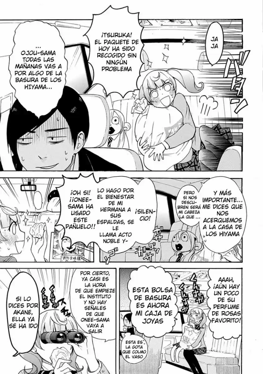Renai Boukun (2012) - Capítulo 4 - Página 5 - LectorTMOo