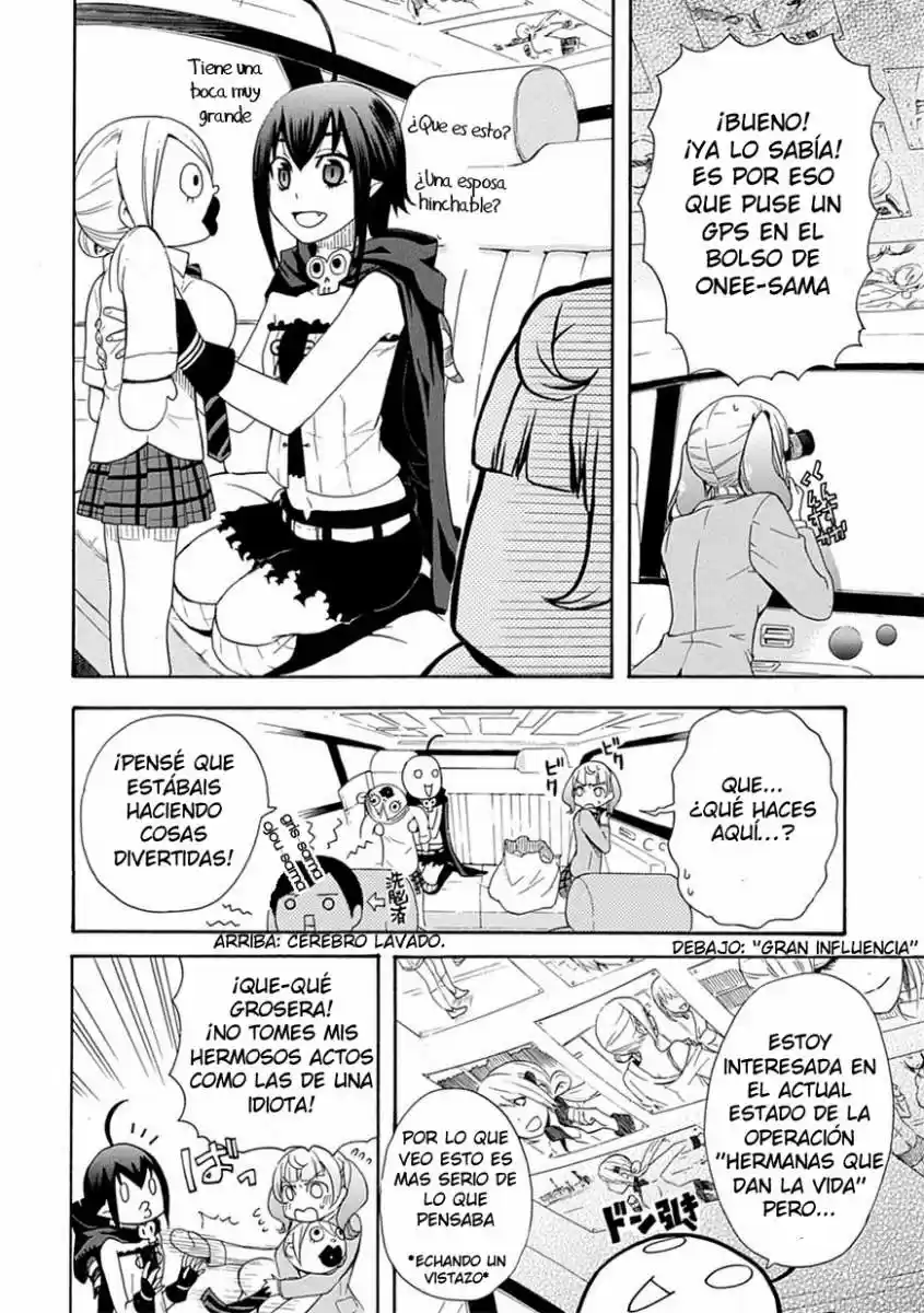 Renai Boukun (2012) - Capítulo 4 - Página 6 - LectorTMOo
