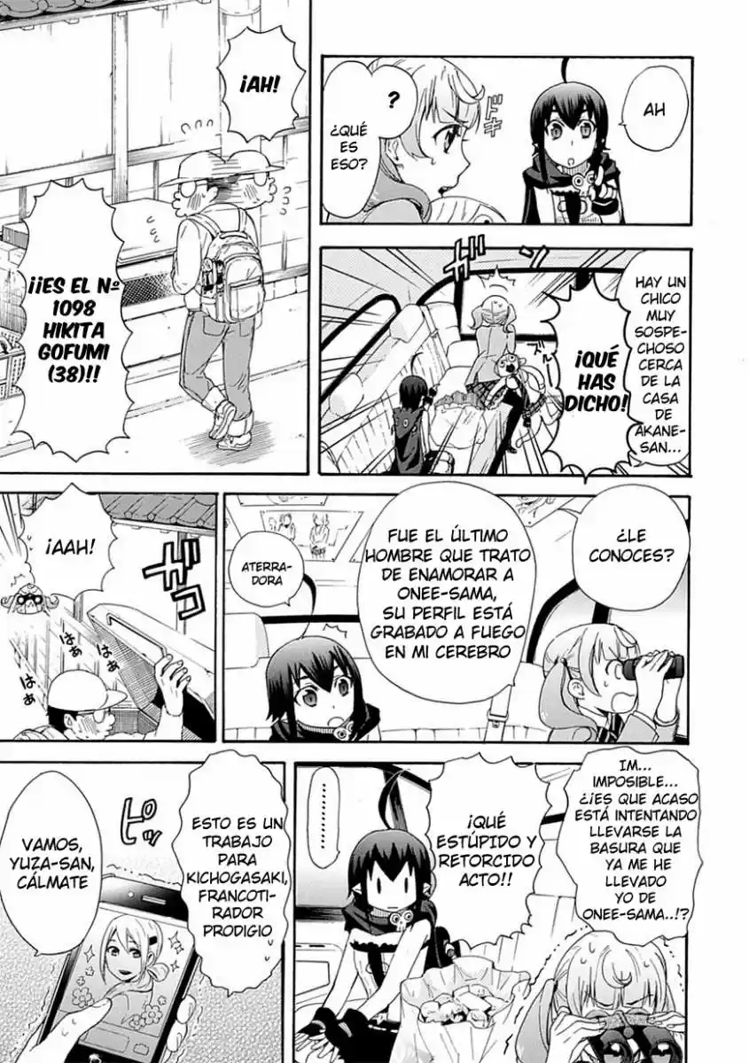 Renai Boukun (2012) - Capítulo 4 - Página 7 - LectorTMOo
