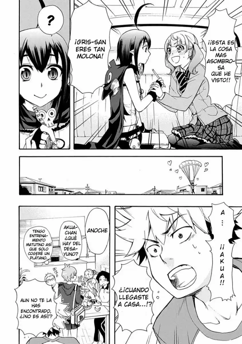 Renai Boukun (2012) - Capítulo 4 - Página 10 - LectorTMOo