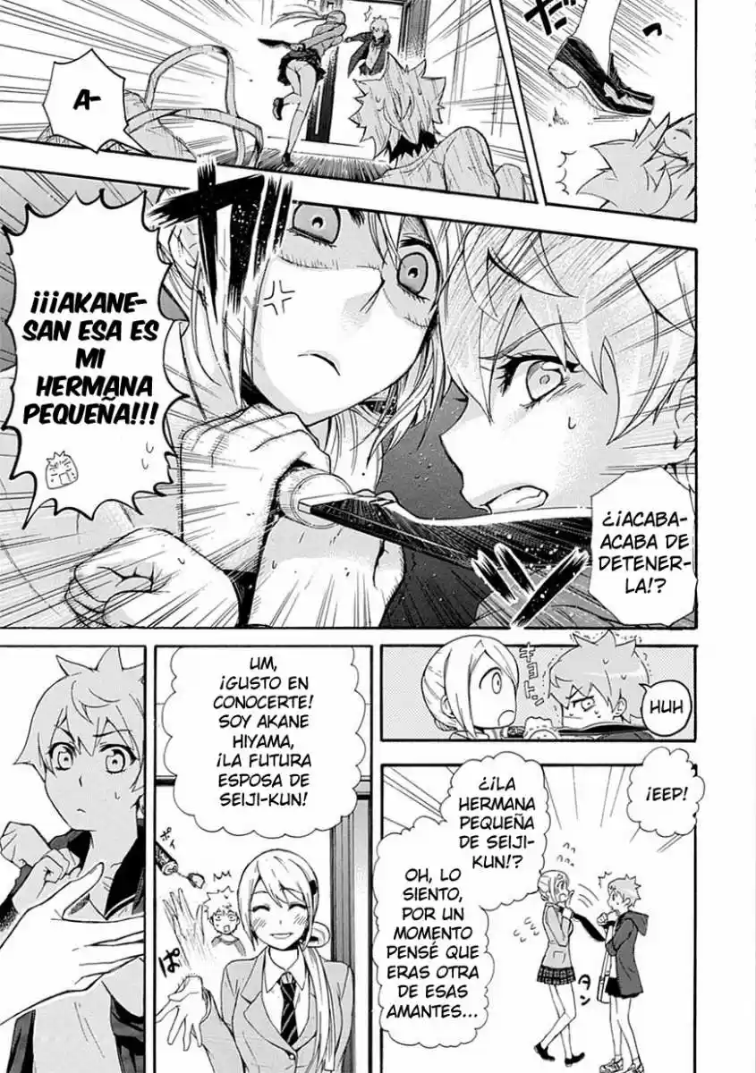 Renai Boukun (2012) - Capítulo 4 - Página 13 - LectorTMOo