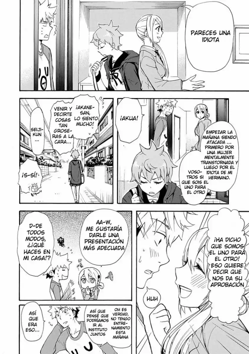 Renai Boukun (2012) - Capítulo 4 - Página 14 - LectorTMOo