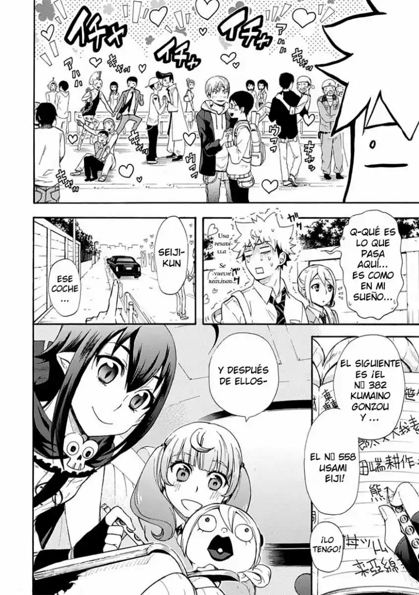 Renai Boukun (2012) - Capítulo 4 - Página 16 - LectorTMOo