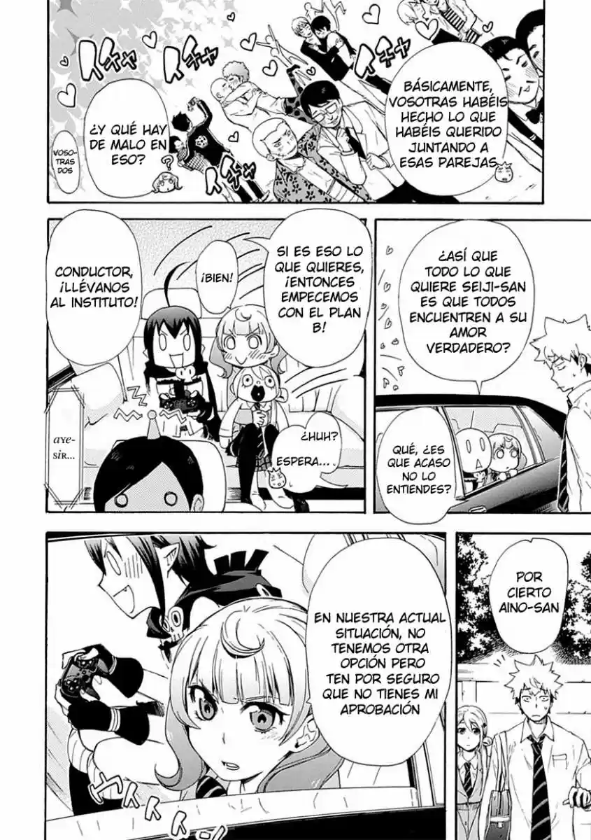 Renai Boukun (2012) - Capítulo 4 - Página 18 - LectorTMOo
