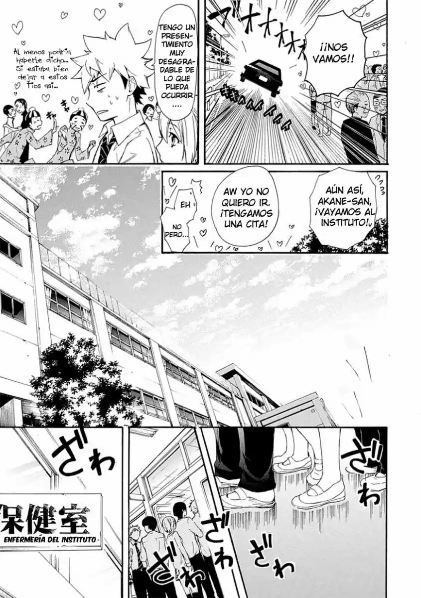 Renai Boukun (2012) - Capítulo 4 - Página 19 - LectorTMOo