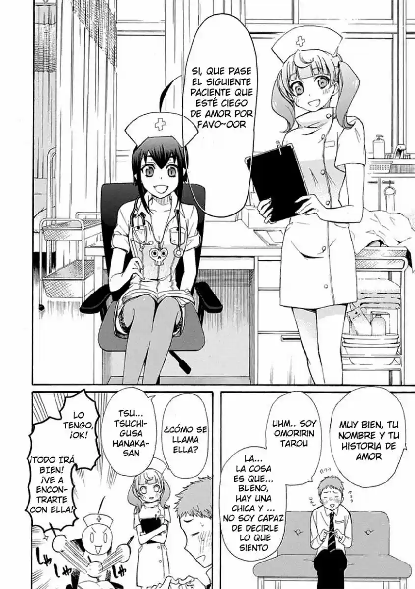 Renai Boukun (2012) - Capítulo 4 - Página 20 - LectorTMOo
