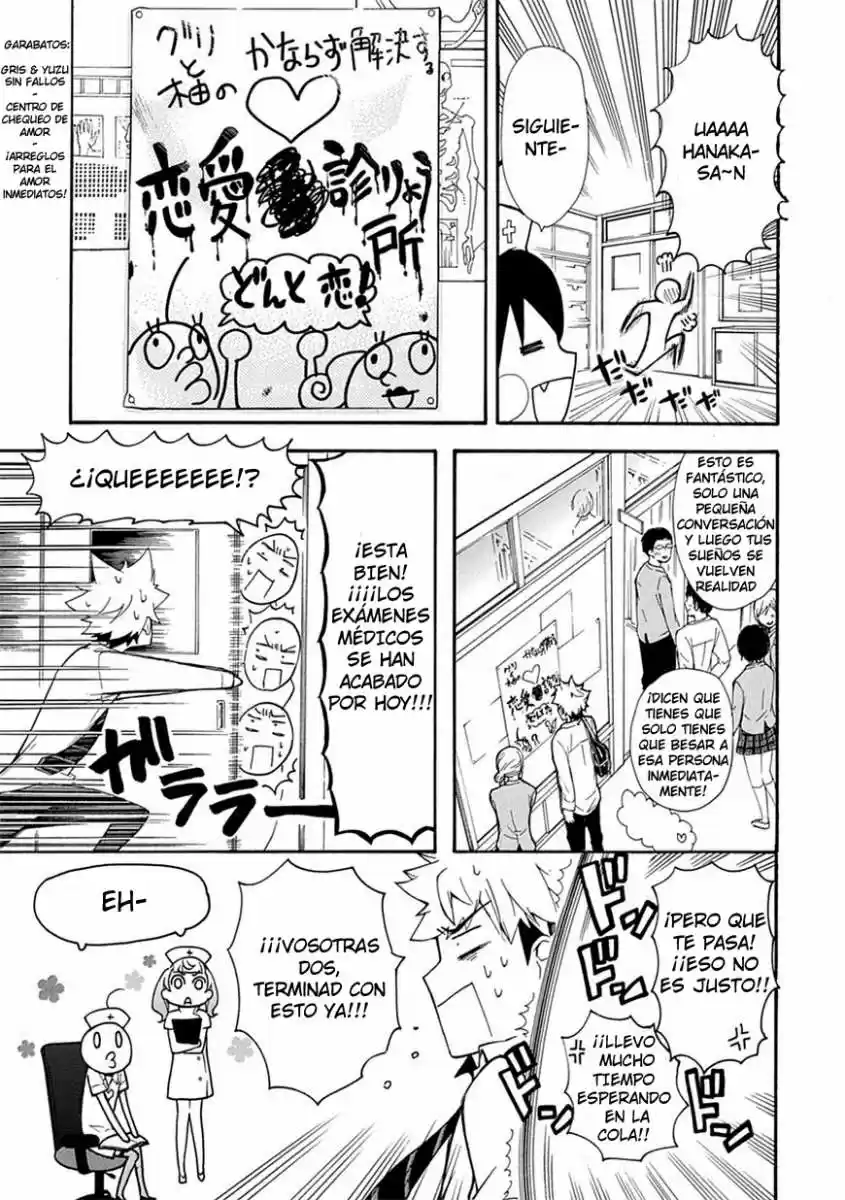 Renai Boukun (2012) - Capítulo 4 - Página 21 - LectorTMOo