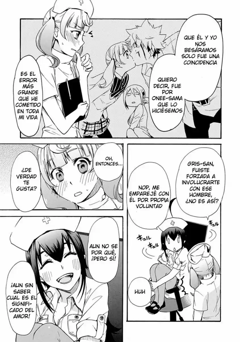 Renai Boukun (2012) - Capítulo 4 - Página 23 - LectorTMOo