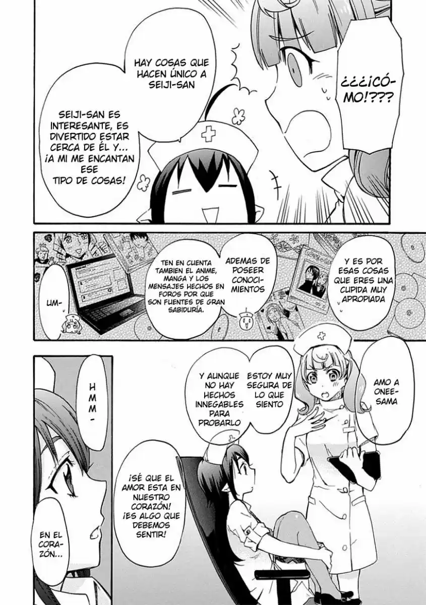 Renai Boukun (2012) - Capítulo 4 - Página 24 - LectorTMOo