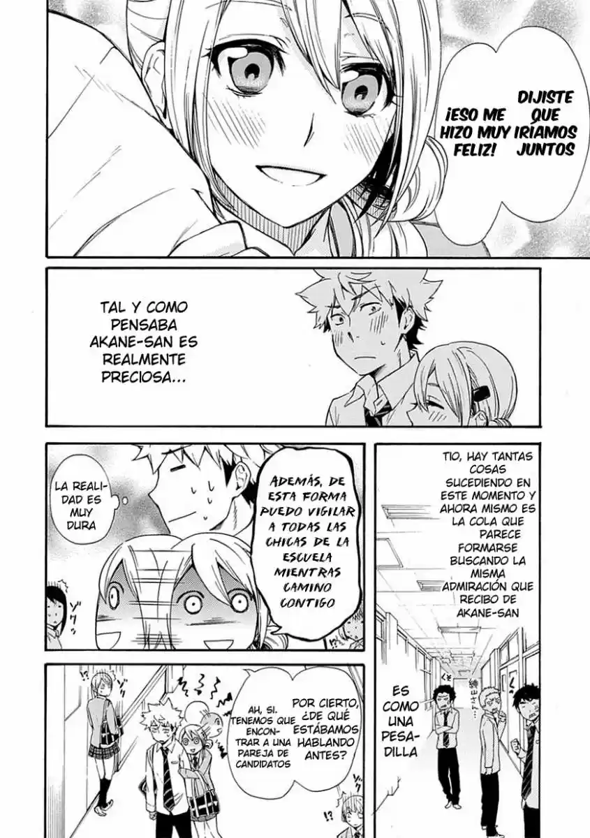 Renai Boukun (2012) - Capítulo 4 - Página 26 - LectorTMOo