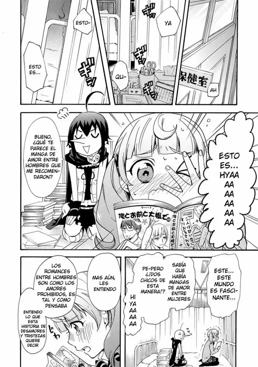 Renai Boukun (2012) - Capítulo 4 - Página 28 - LectorTMOo