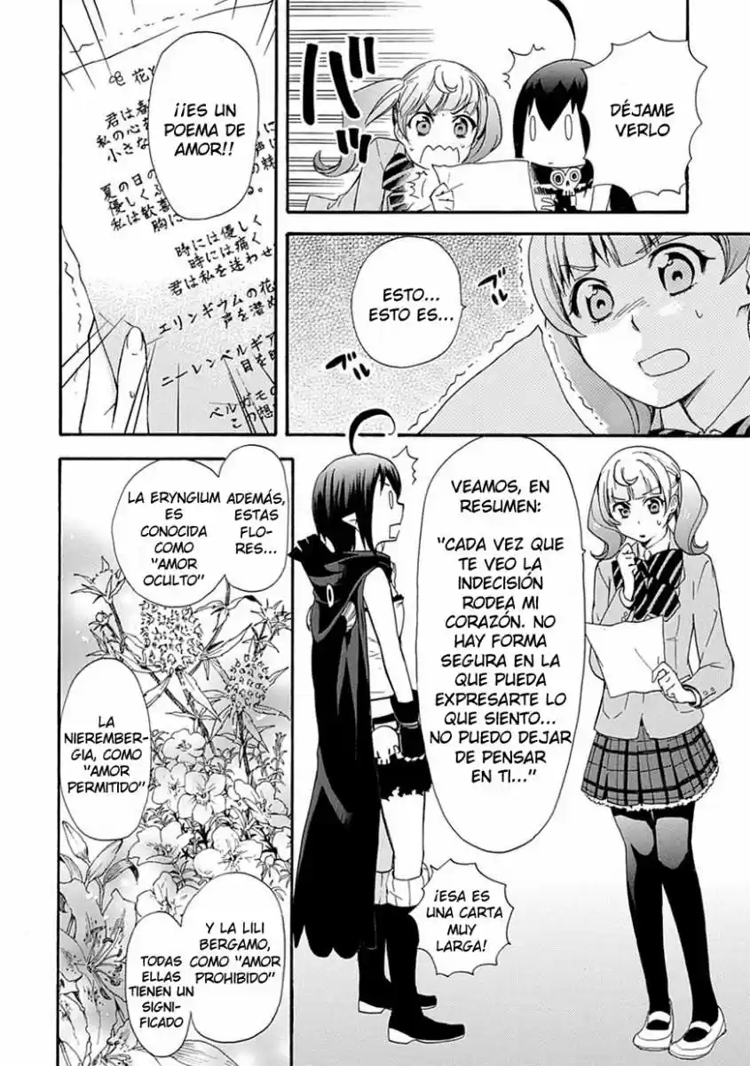 Renai Boukun (2012) - Capítulo 4 - Página 30 - LectorTMOo