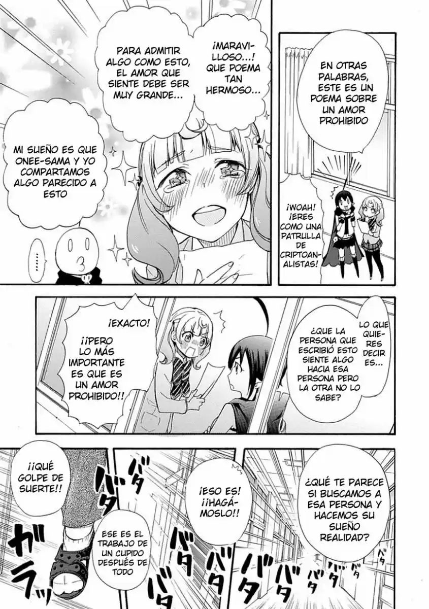 Renai Boukun (2012) - Capítulo 4 - Página 31 - LectorTMOo