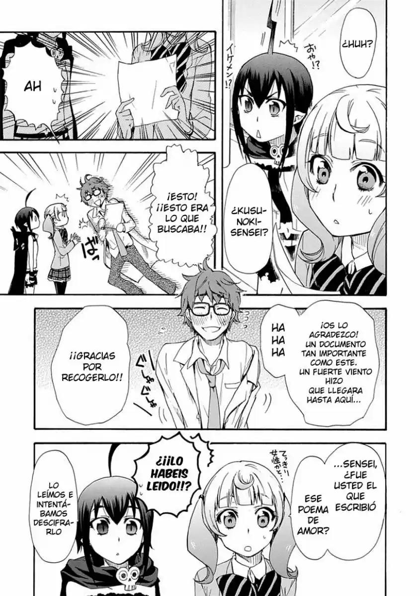 Renai Boukun (2012) - Capítulo 4 - Página 33 - LectorTMOo