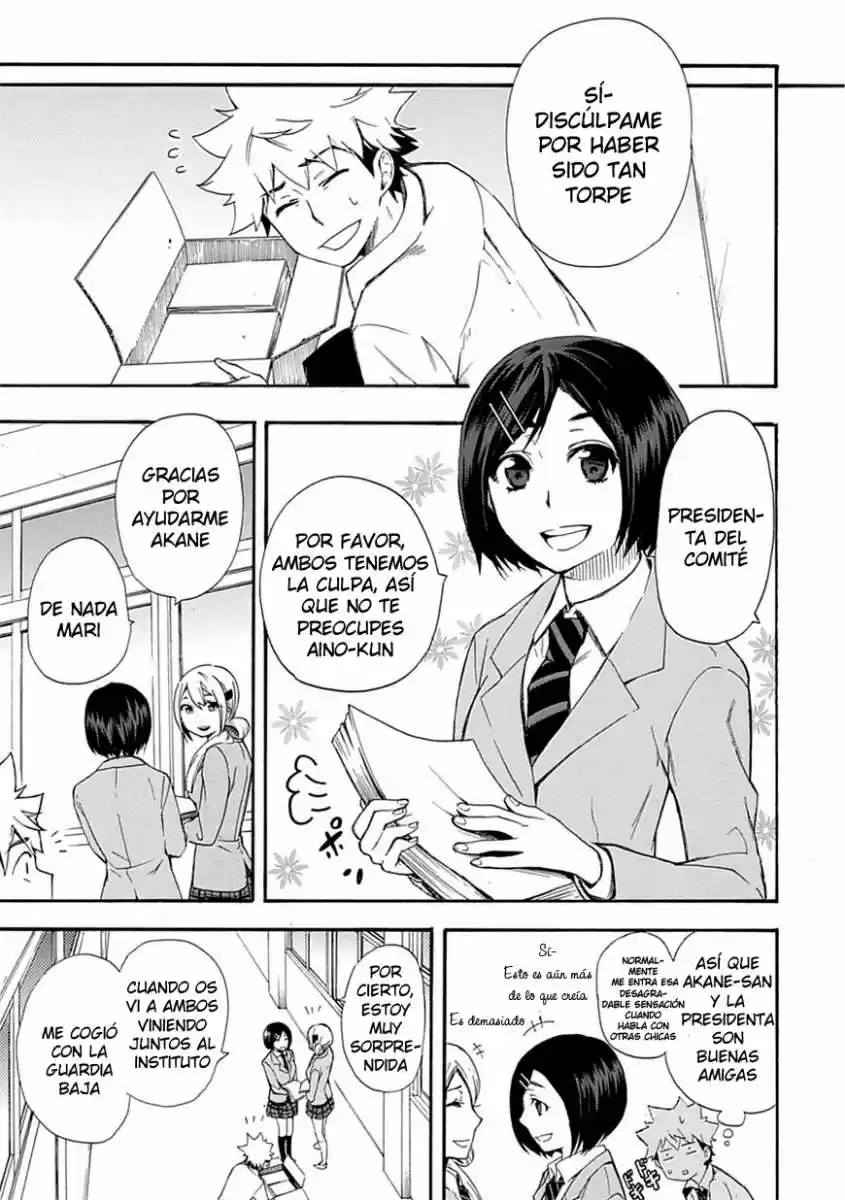 Renai Boukun (2012) - Capítulo 4 - Página 35 - LectorTMOo