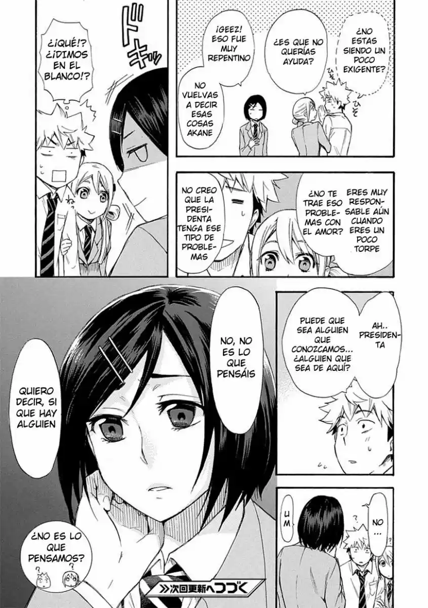 Renai Boukun (2012) - Capítulo 4 - Página 37 - LectorTMOo