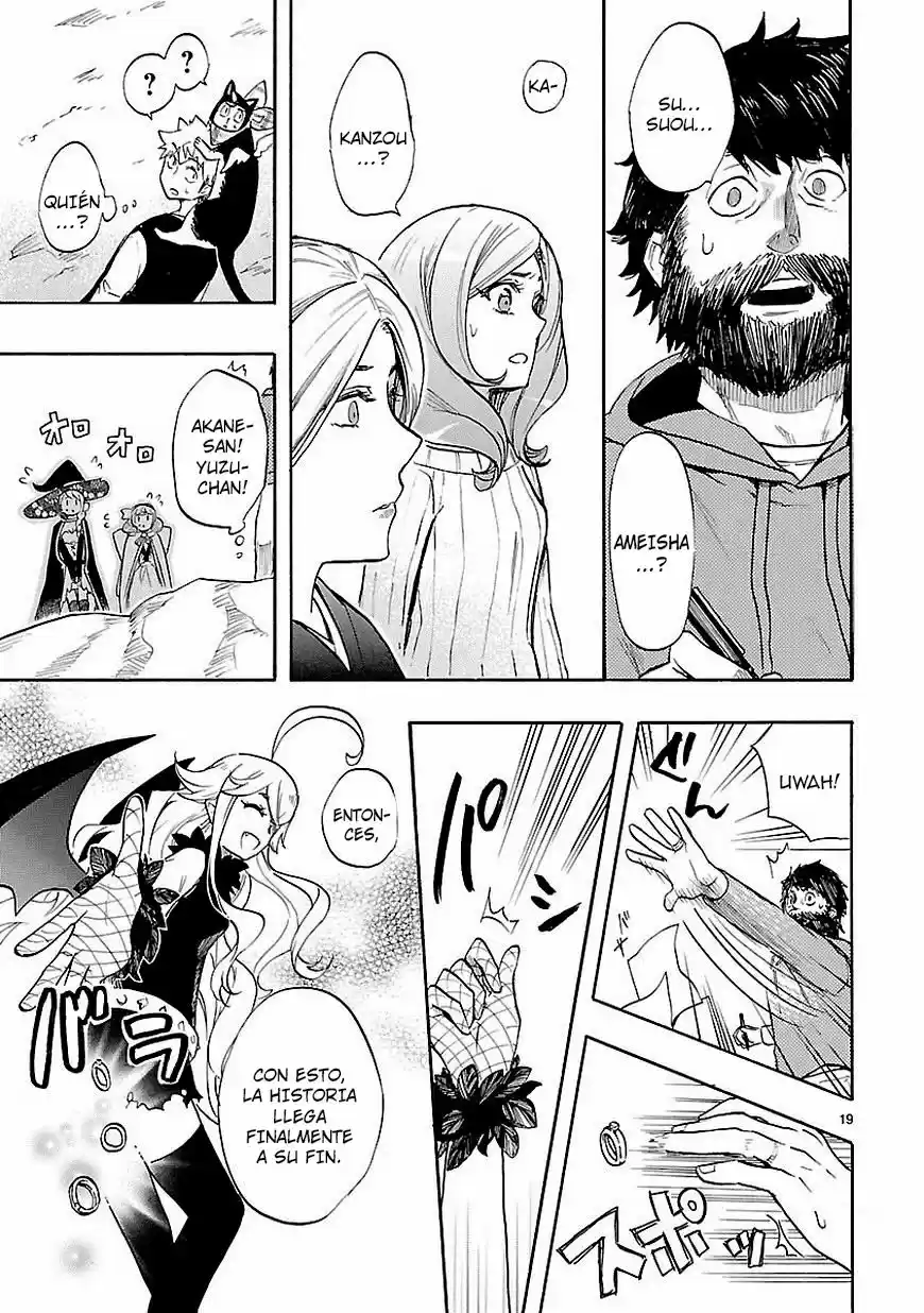 Renai Boukun (2012) - Capítulo 40 - Página 20 - LectorTMOo