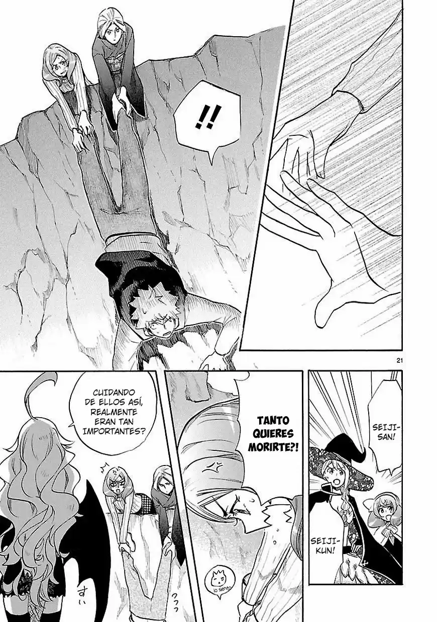 Renai Boukun (2012) - Capítulo 40 - Página 22 - LectorTMOo