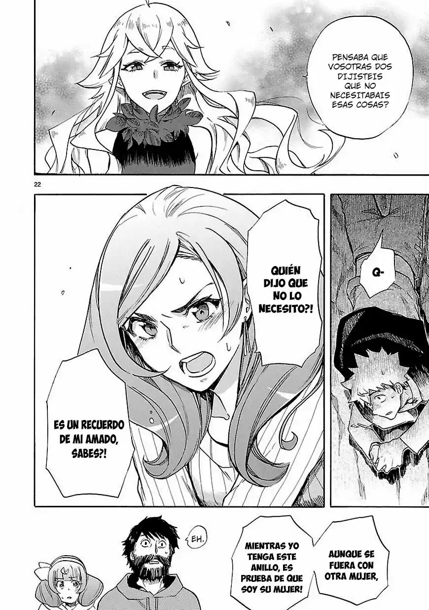 Renai Boukun (2012) - Capítulo 40 - Página 23 - LectorTMOo
