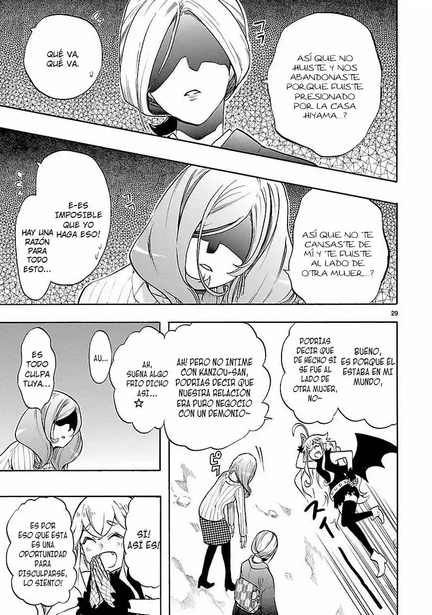 Renai Boukun (2012) - Capítulo 40 - Página 30 - LectorTMOo
