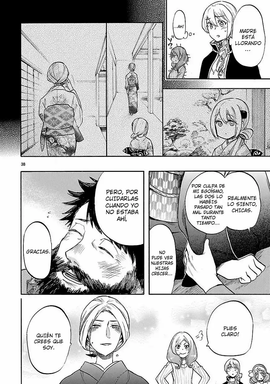 Renai Boukun (2012) - Capítulo 40 - Página 39 - LectorTMOo