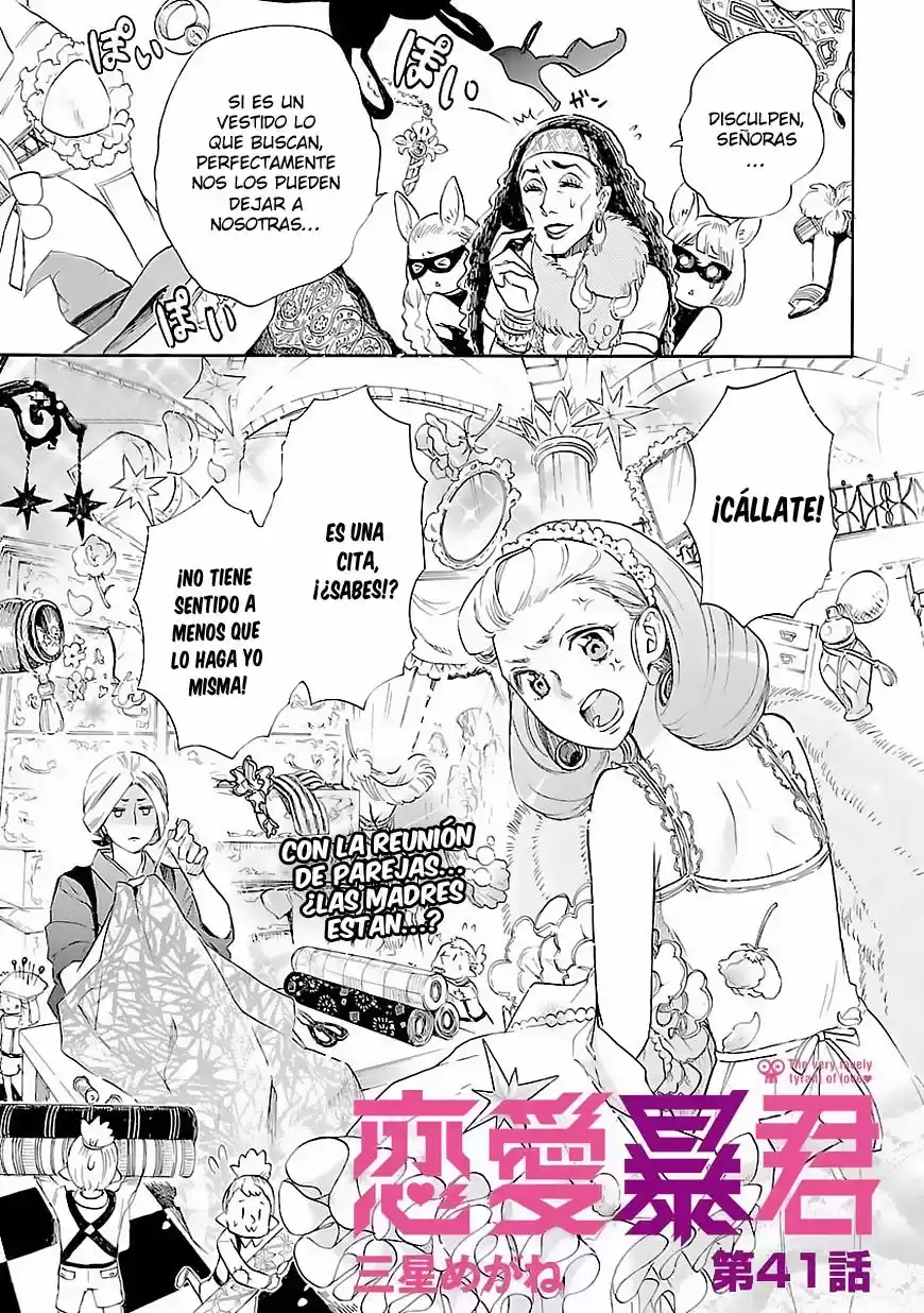 Renai Boukun (2012) - Capítulo 41 - Página 4 - LectorTMOo