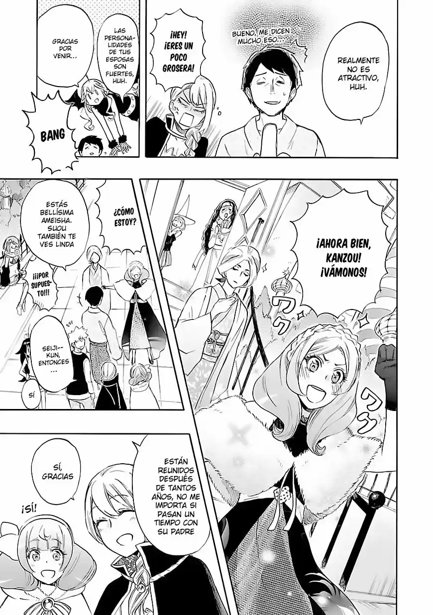 Renai Boukun (2012) - Capítulo 41 - Página 6 - LectorTMOo