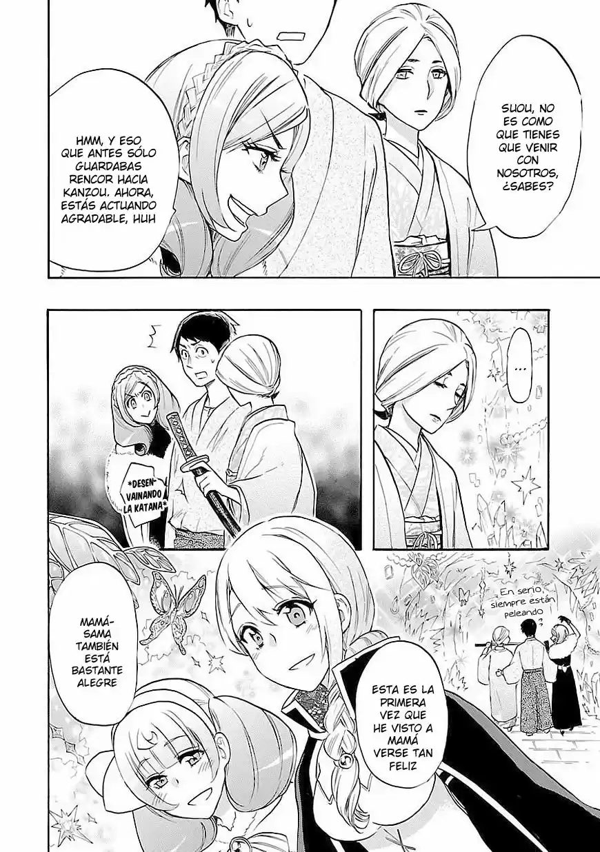 Renai Boukun (2012) - Capítulo 41 - Página 18 - LectorTMOo