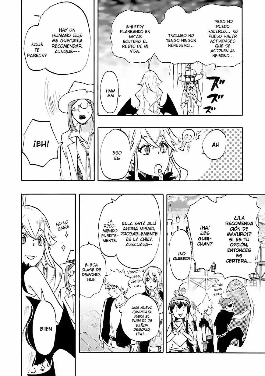 Renai Boukun (2012) - Capítulo 41 - Página 28 - LectorTMOo