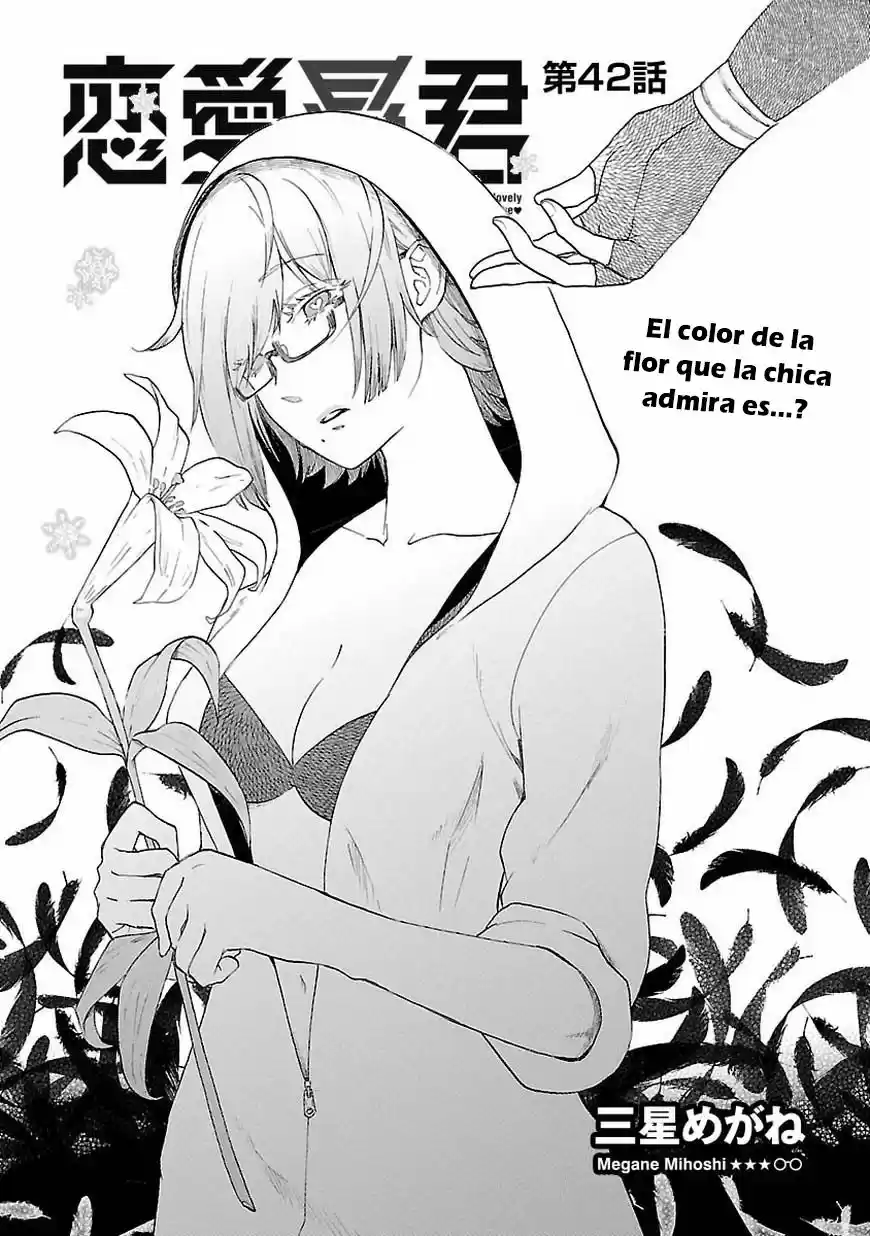 Renai Boukun (2012) - Capítulo 42 - Página 4 - LectorTMOo