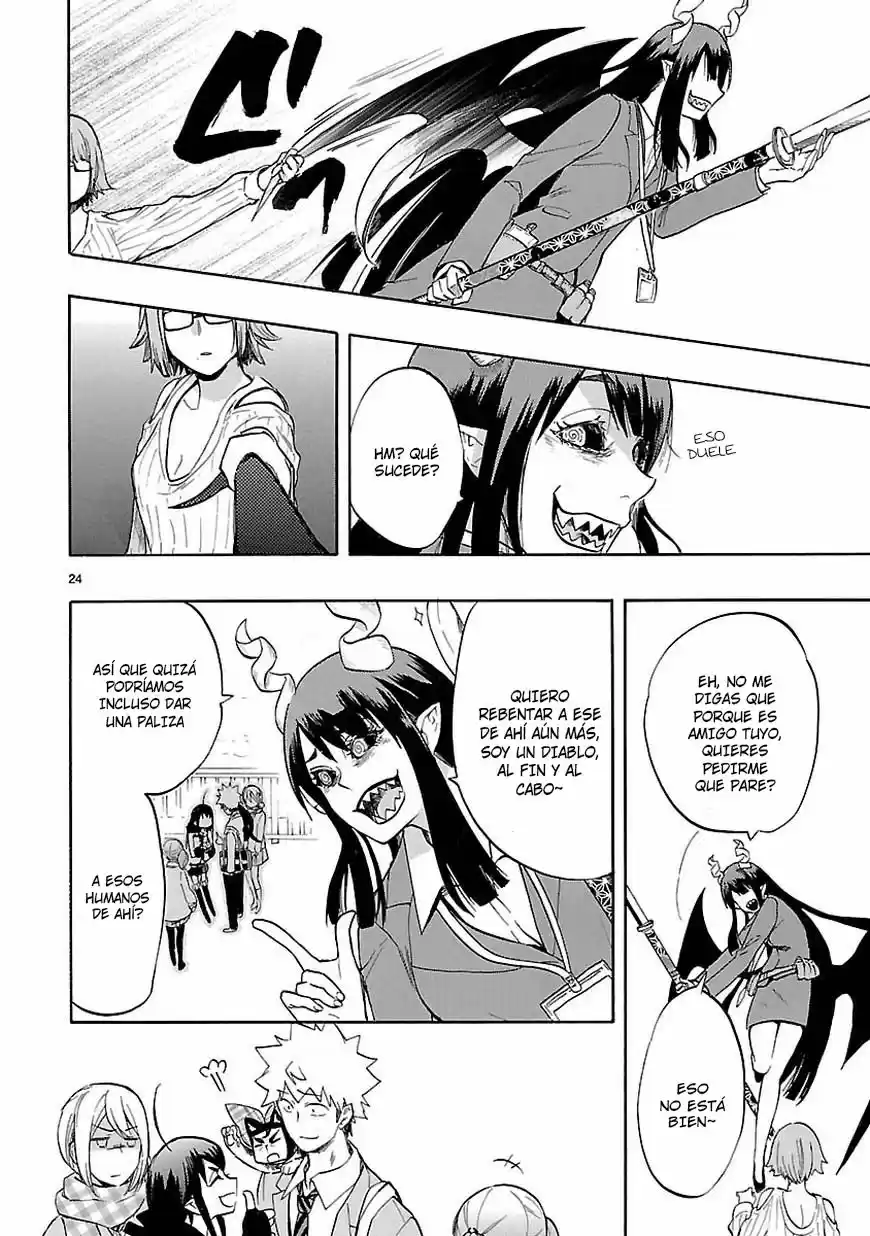 Renai Boukun (2012) - Capítulo 42 - Página 25 - LectorTMOo