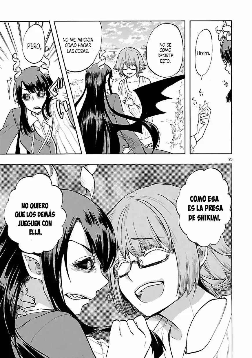 Renai Boukun (2012) - Capítulo 42 - Página 26 - LectorTMOo