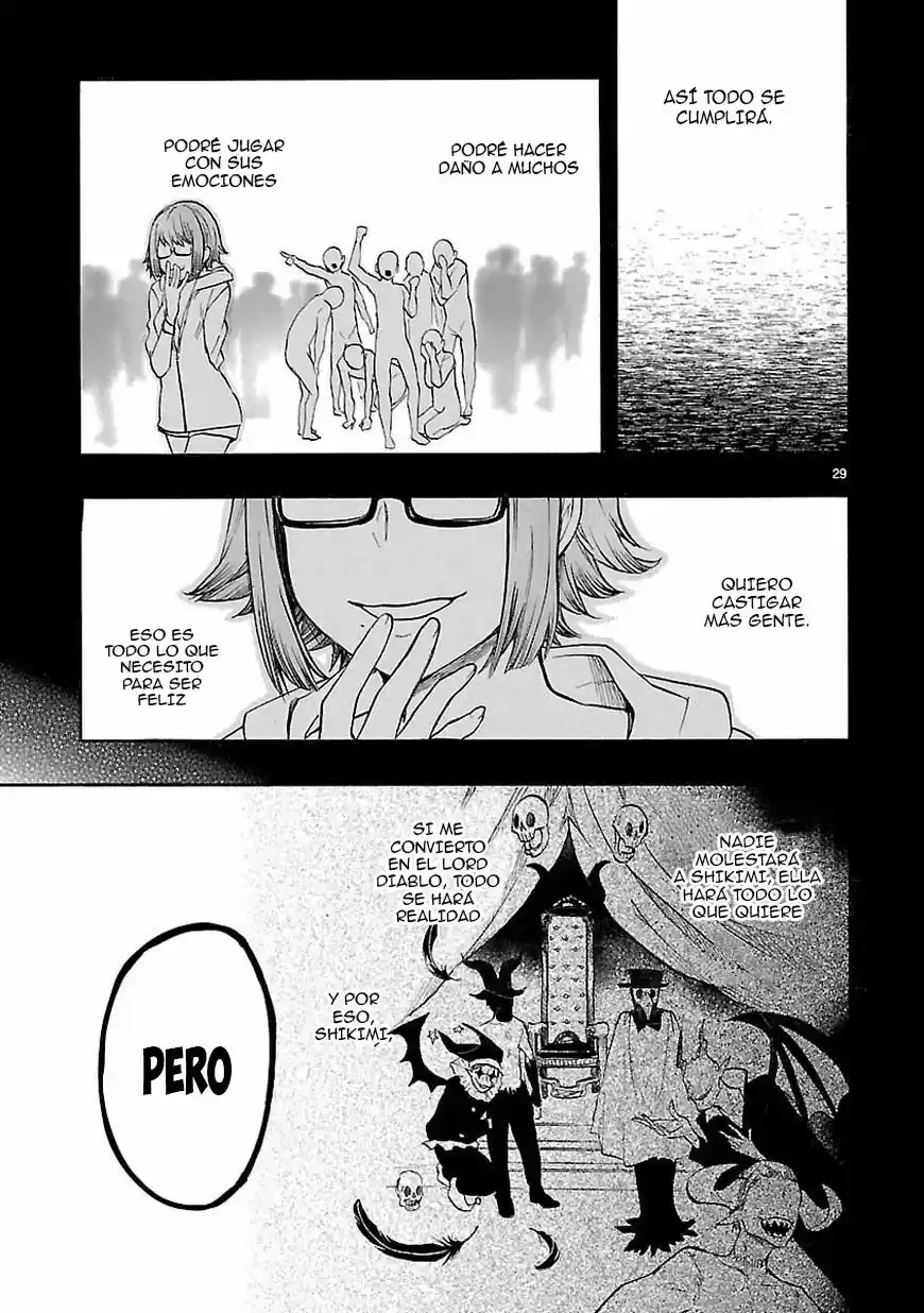 Renai Boukun (2012) - Capítulo 42 - Página 30 - LectorTMOo