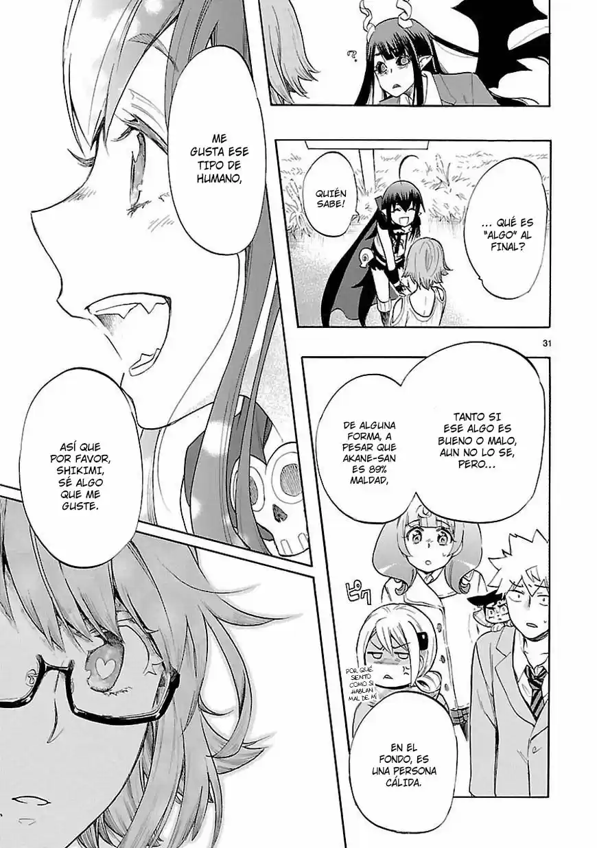 Renai Boukun (2012) - Capítulo 42 - Página 32 - LectorTMOo